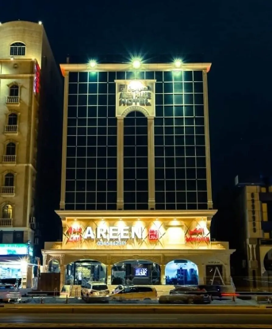 Areen Hotel Džidda 3*,  Saúdská Arábie